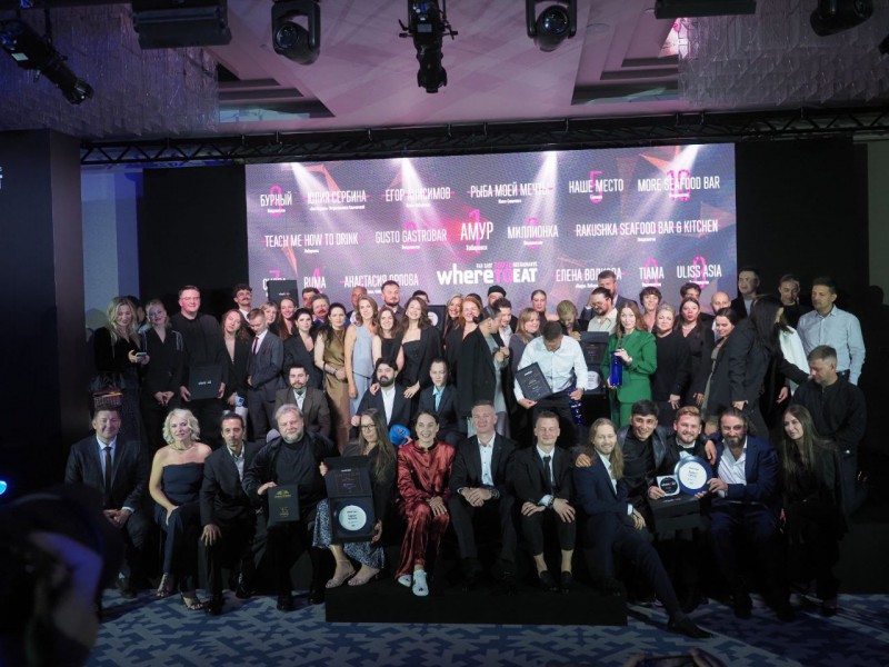 Торжественная церемония вручения наград премии WhereToEat Far East 2025 впервые прошла во Владивостоке