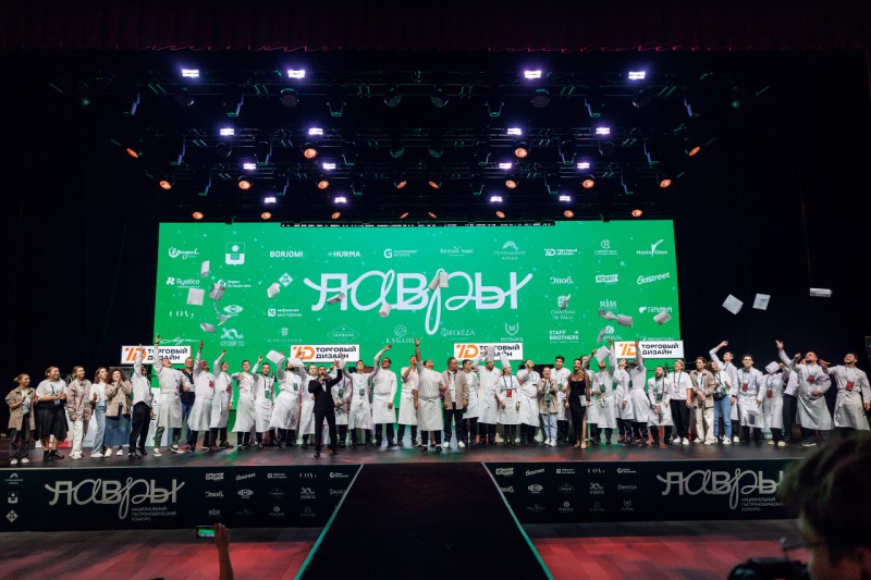 Открыт прием заявок на участие в Национальном гастрономическом конкурсе «Лавры» для молодых поваров