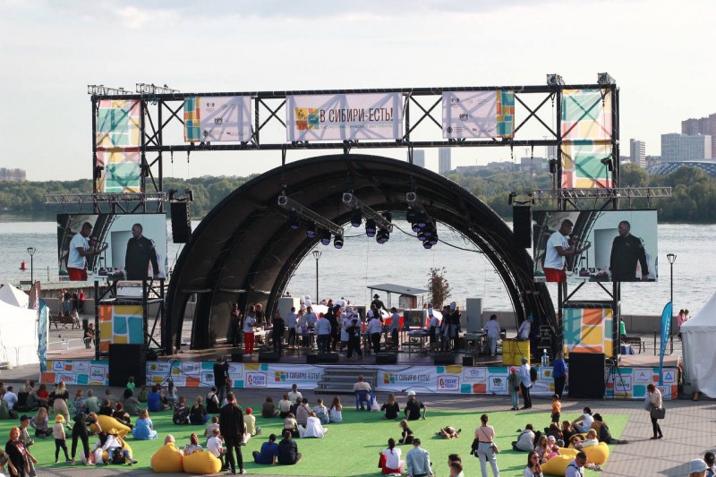 Делегаты семи стран примут участие в гастротуристическом новосибирском фестивале «В Сибири есть!»