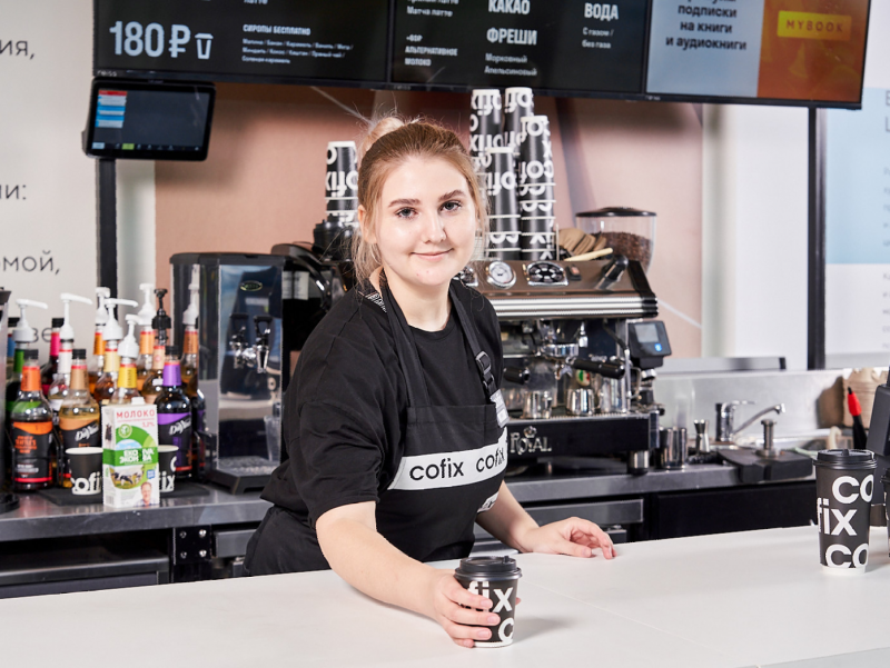 Сеть кофеен Cofix стала партнером программы лояльности «Город»