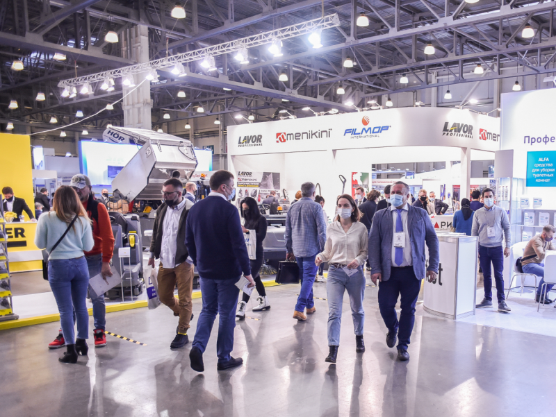 Успейте принять участие в главной региональной выставке клининговой индустрии