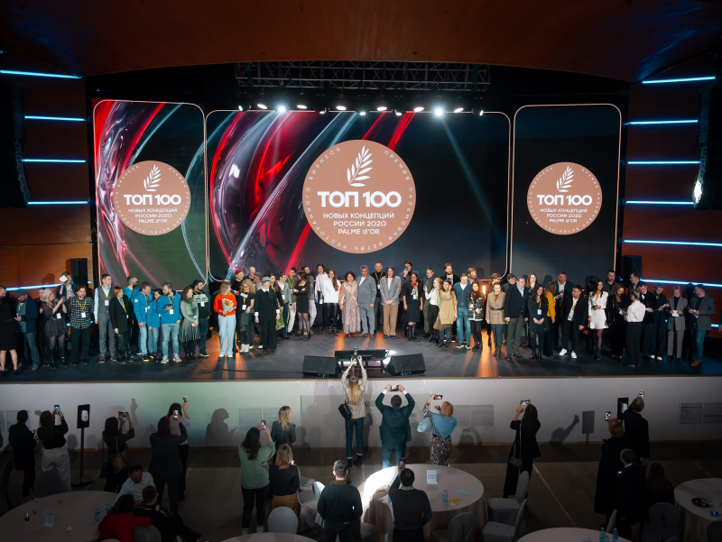 III Форум лидеров фуд-индустрии – итоги