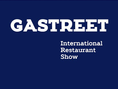 GASTREET состоится при любой погоде