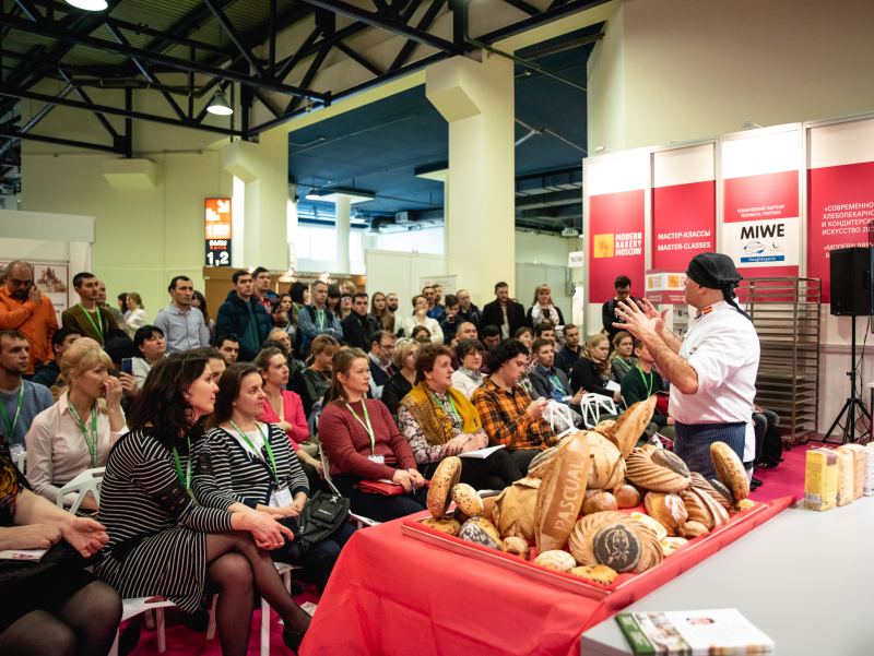 ModernBakeryMoscow 2021 / Современное хлебопечение 2021