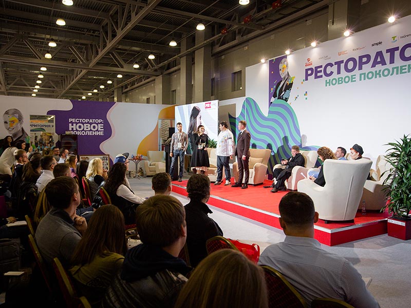 ИГРА «PIR EXPO. ПОВЫСЬ СВОЙ УРОВЕНЬ»