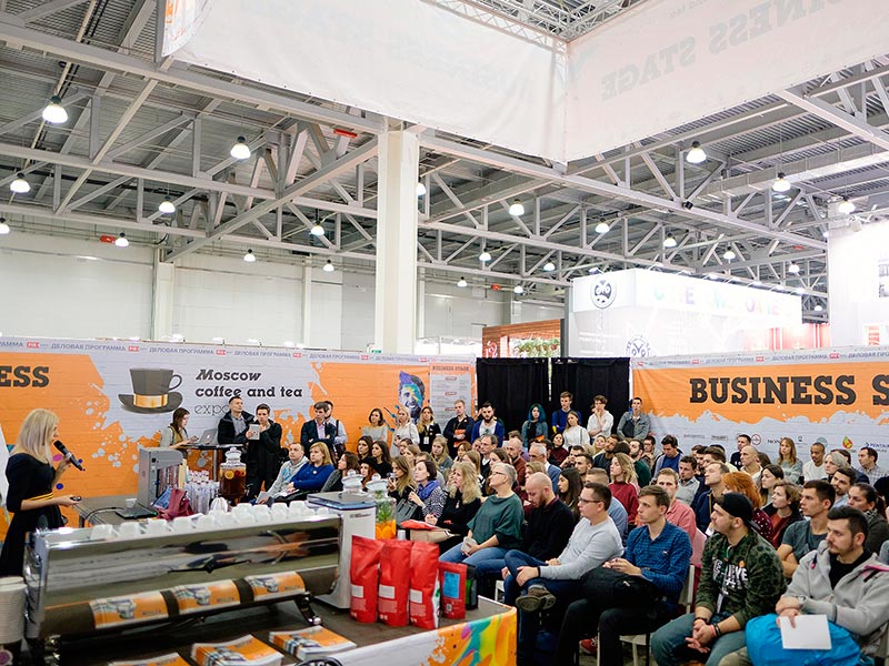 PIR-COFFEE пройдет в Москве 24-27 сентября