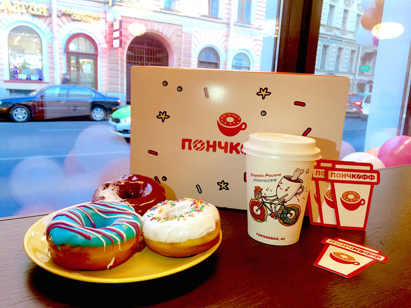 Компания «Пончкофф» займется доставкой