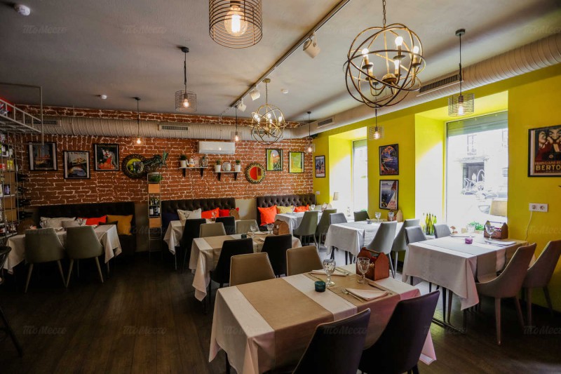 Итальянский ресторан Little Sicily на улице Марата