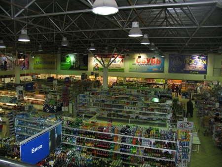 Ginza Project создаст сеть гастроцентров