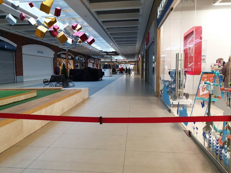 Торговые центры просят помощи