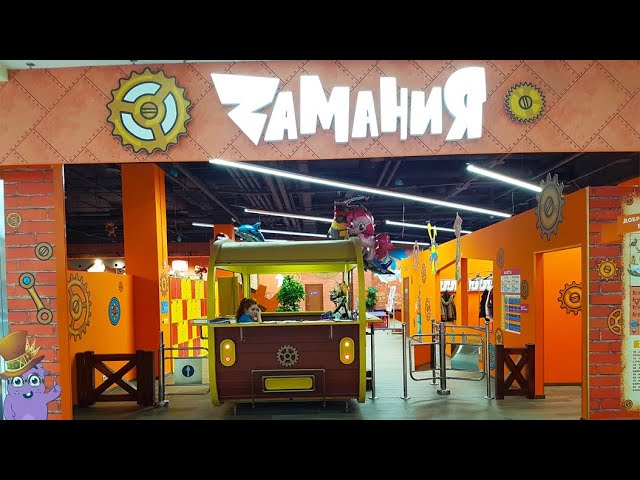 «Zaмания» займется выпуском корпоративных обедов