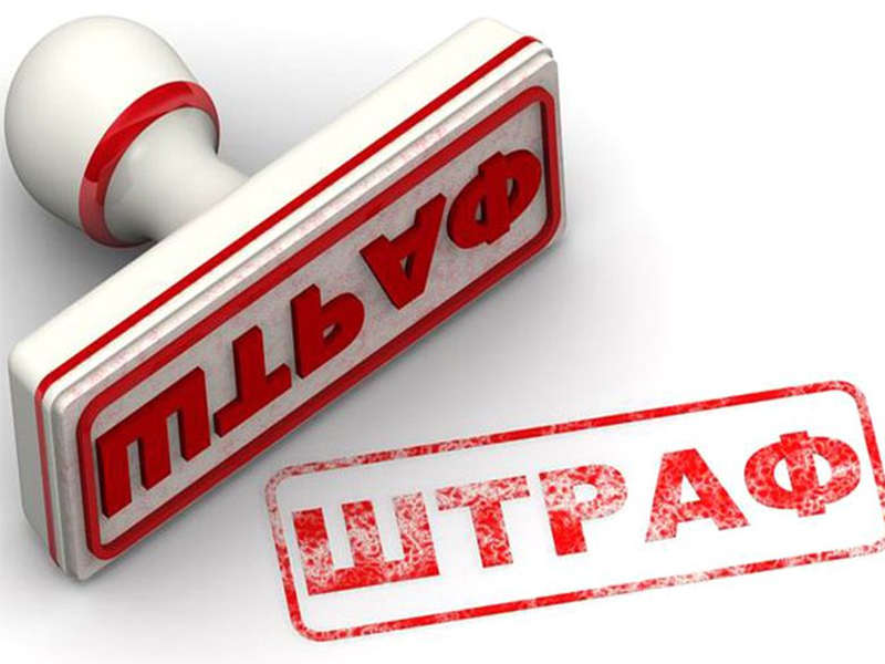 В Петербурге ТЦ оштрафовали за работу фудкортов