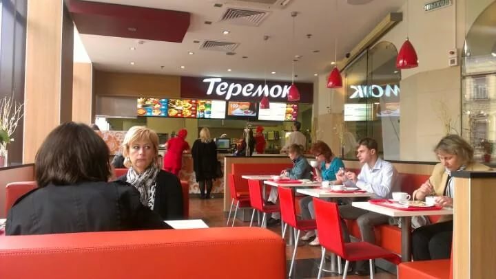 «Теремок» планирует реконструкцию и редизайн