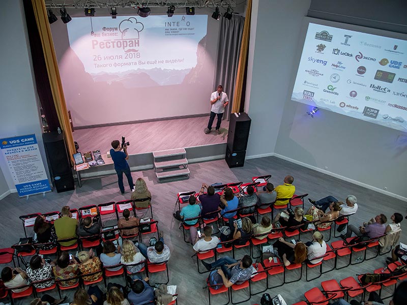В Москве прошел форум «Ваш бизнес: Ресторан»