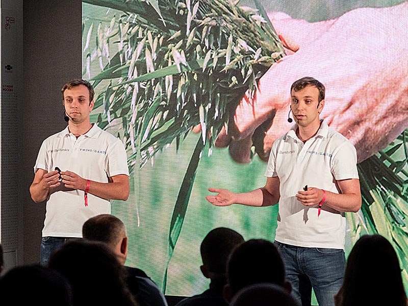 ЗАВТРАК ШЕФА 2018 прошел в Москве