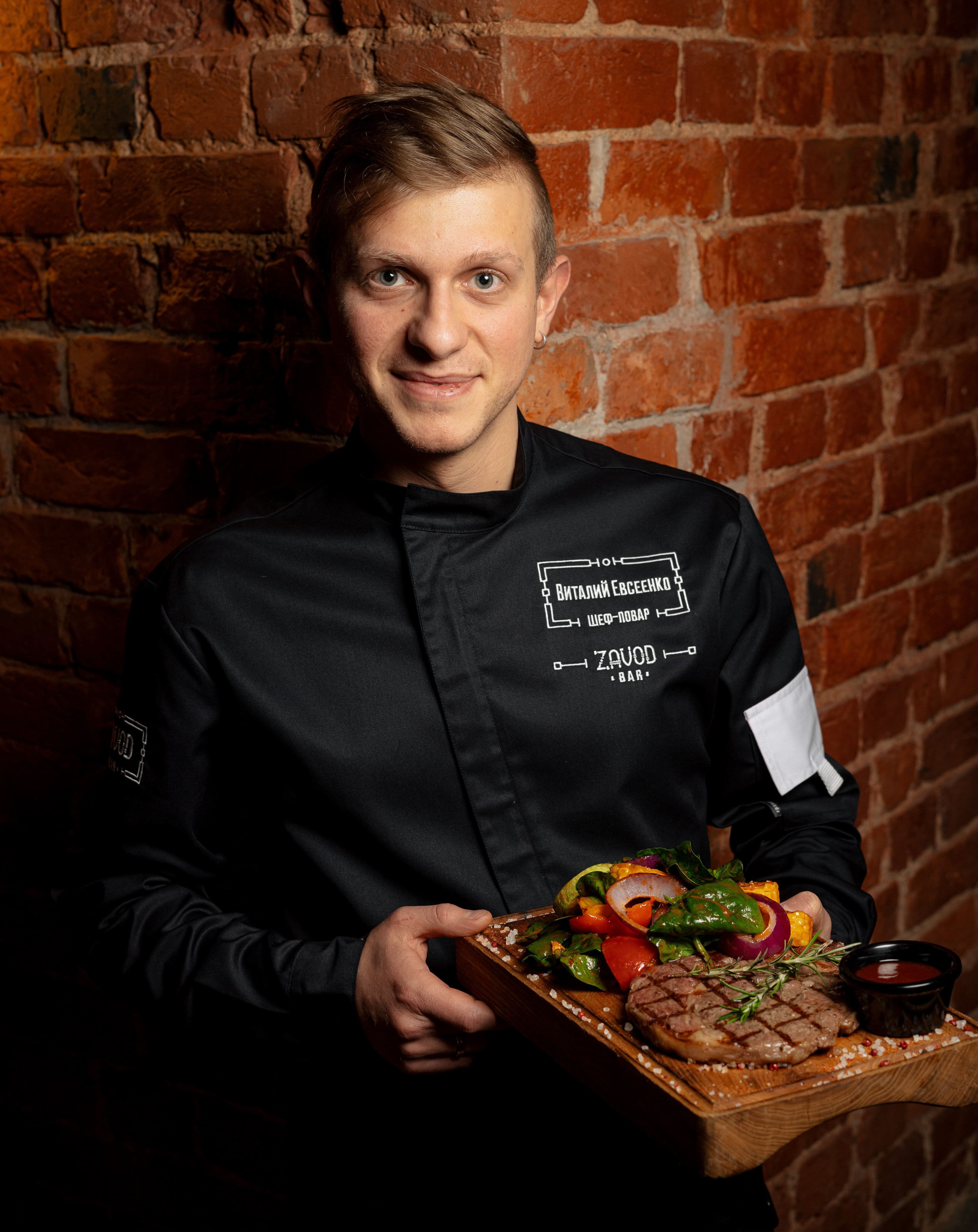 Виталий Евсеенко