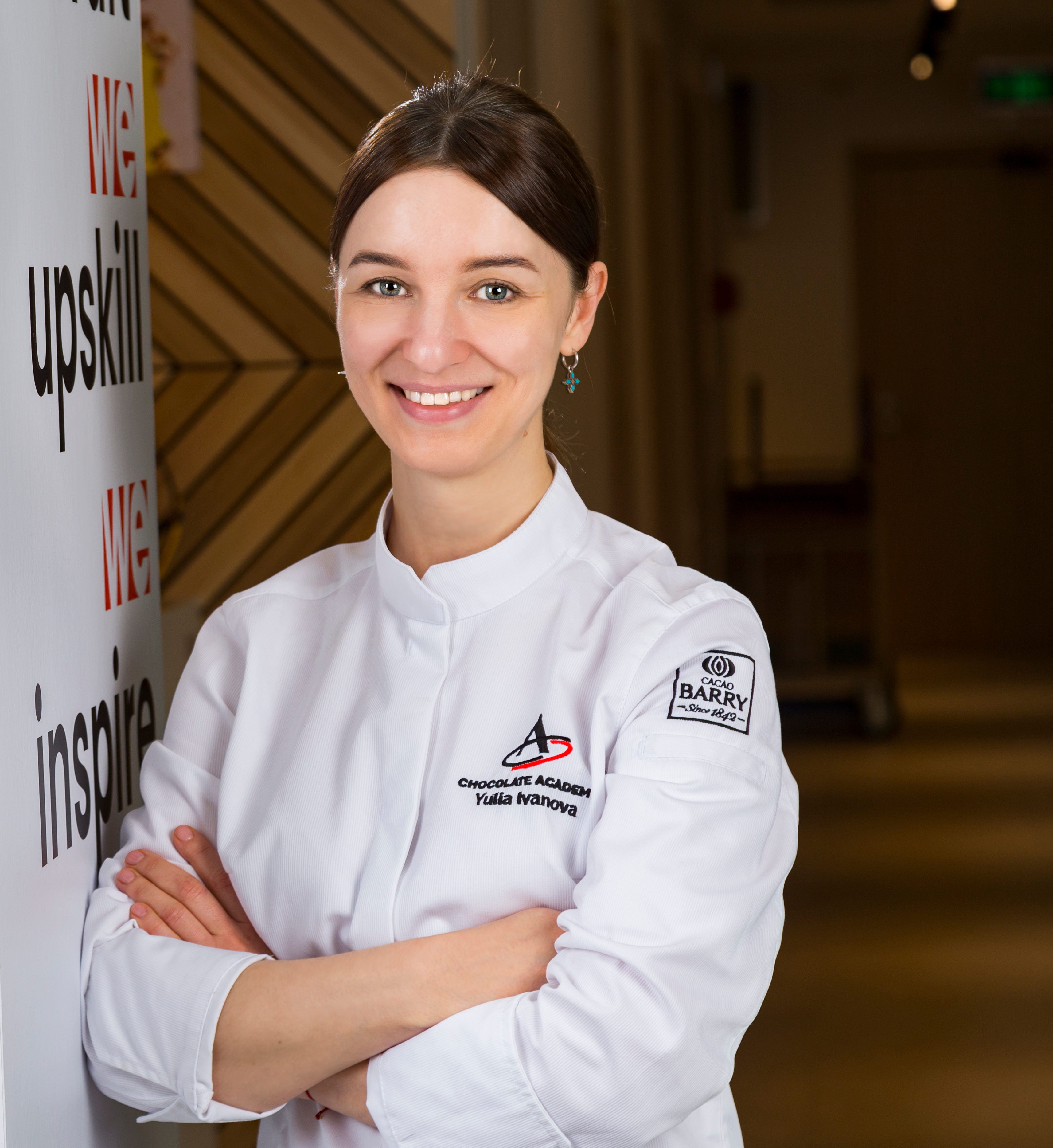 Юлия Иванова