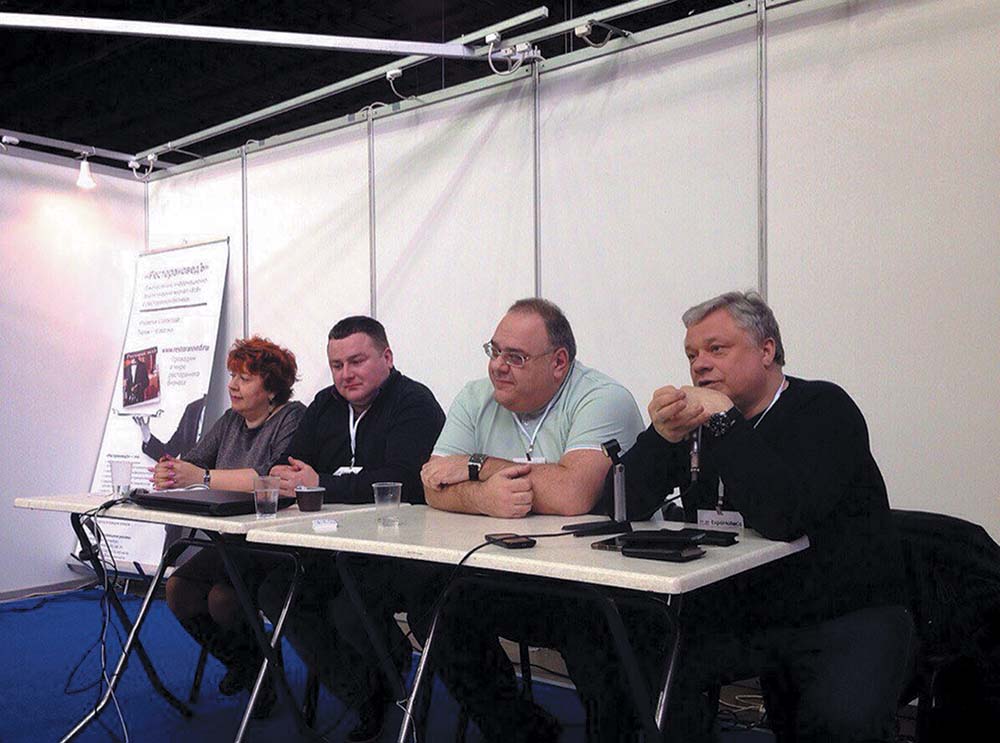 Откровенный разговор об актуальных концепциях