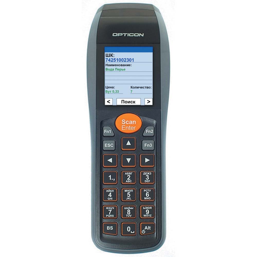 Новинки R-Keeper: оптимизируем склад и производство