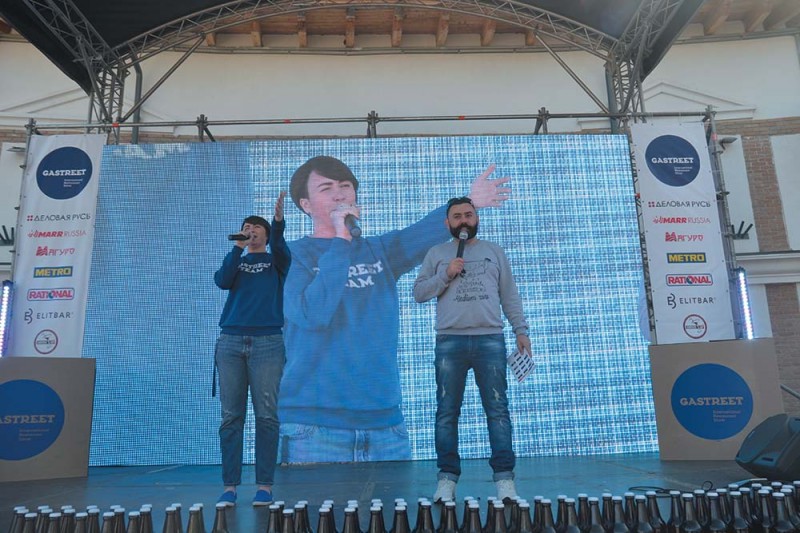 Gastreet совершил прорыв