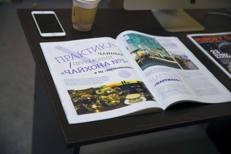 HR+PR: работа в связке