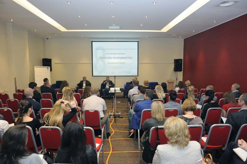 В Петербурге состоится Форум «Искусство гостеприимства»