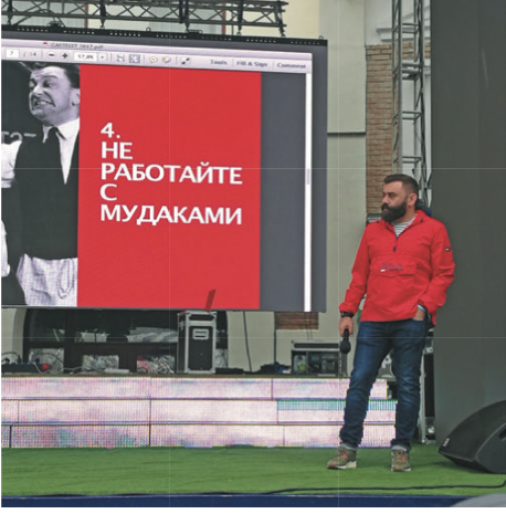 Рестораторов поразил Gastreet 2017