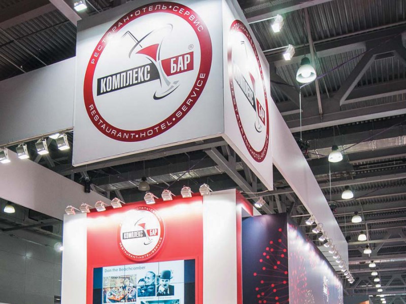 «Комплекс-Бар»: 20 лет успеха