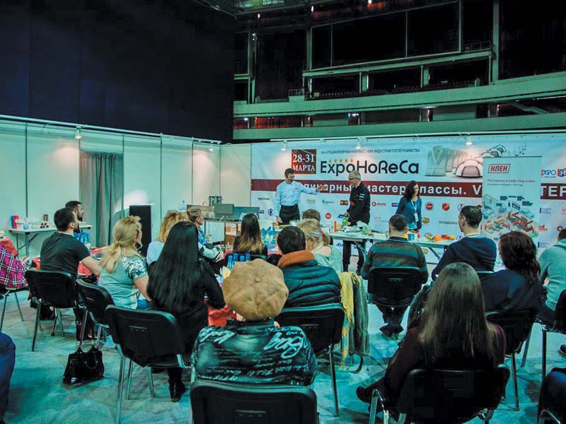 Итоги Международной выставки индустрии гостеприимства ExpoHoReCa—2018 в Санкт-Петербурге
