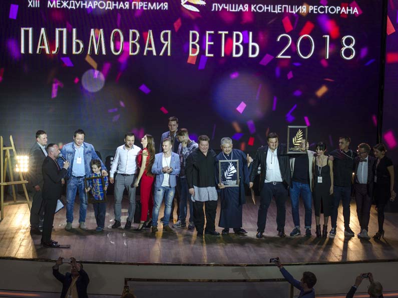 Колбаса, крабы, грибы