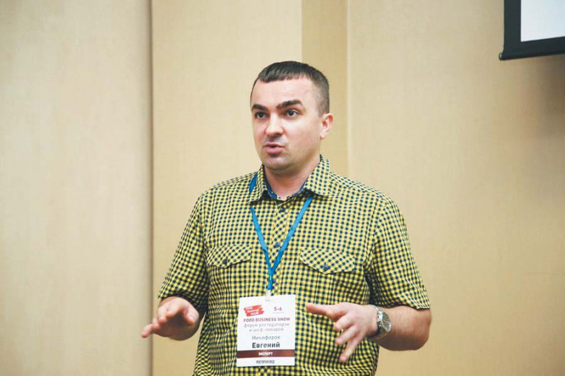 Евгений Никифоров: Остерегайтесь анти-шефов!