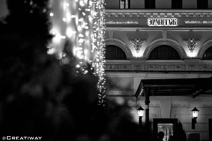 Люблю тебя, Петра творенье!