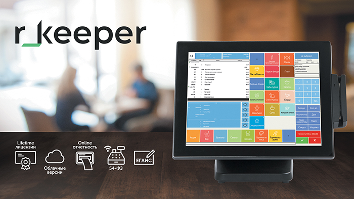 10 шагов к своему ресторану