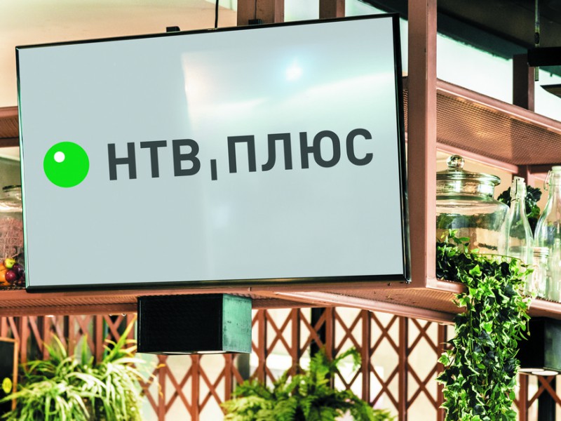 Мультимедийная инфраструктура ресторана