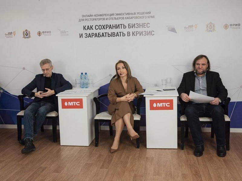 Хабаровск попробовал себя в роли столицы российской сферы гостеприимства