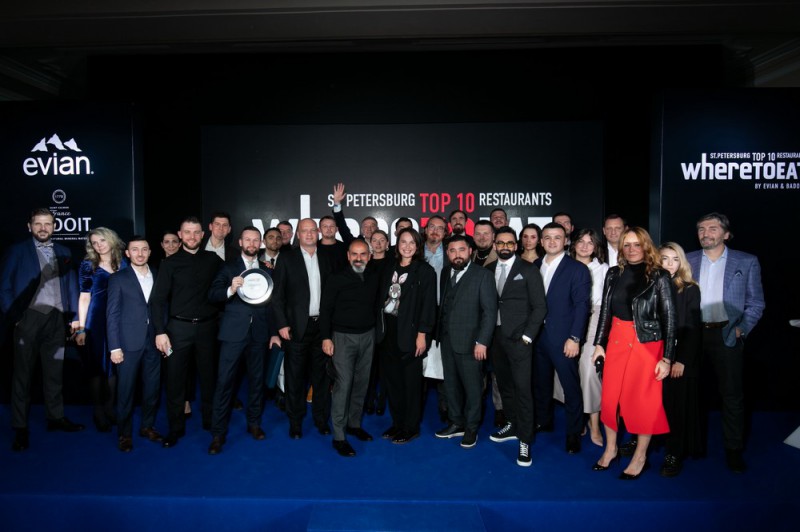 WHERETOEAT ОСЕНЬ 2021. 9TH EDITION.