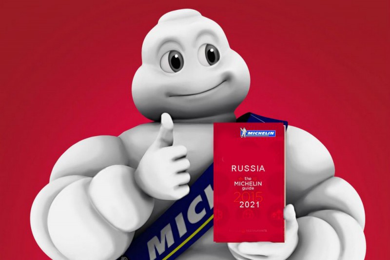 Мишлен. Мнения