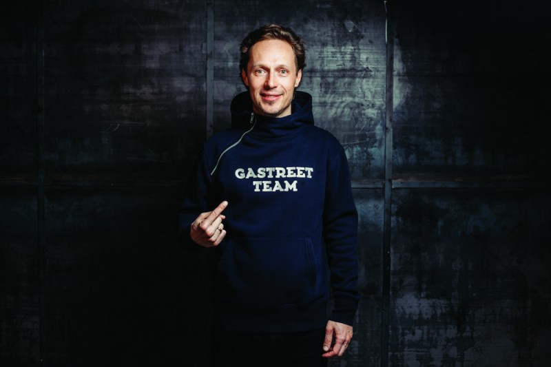 Гоша Карпенко: «Что-то особенное точно будет!»