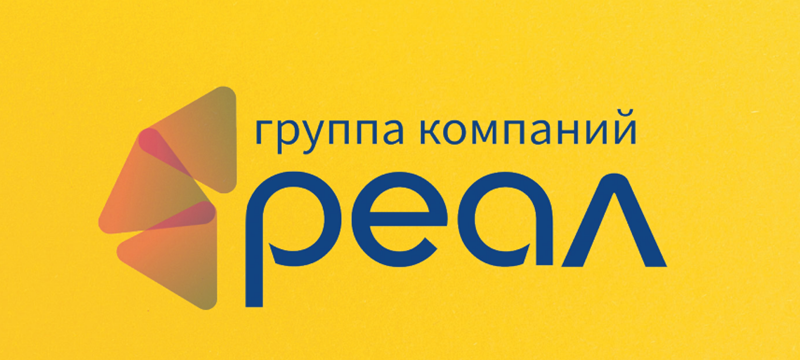 Группа компаний РЕАЛ