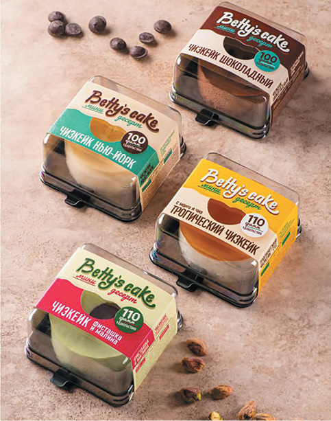 Как продавать замороженные десерты