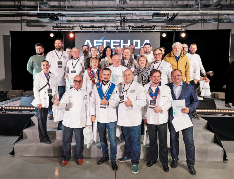 Всероссийская олимпиада по кулинарии и сервису  «Легенда им. Виктора Беляева»