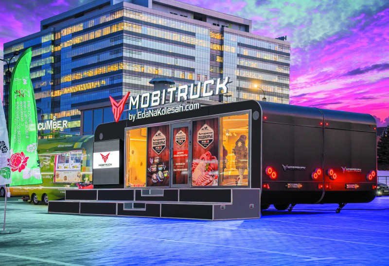 Финансовые инструменты существенно расширили возможности приобретения мобитраков