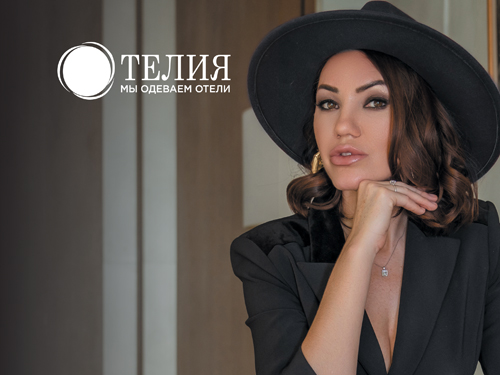 Наша миссия — делать ваши отели лучше!