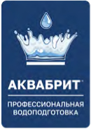 Гарантируем отличный результат в вашем кафе, пекарне и ресторане с профессиональной водоподготовкой Аквабрит