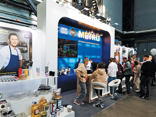 MEGUSTRO от METRO заводной механизм индустрии. Что обсуждали на главном фестивале HoReCa?