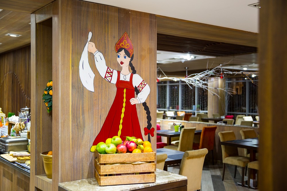 ParkInnbyRadissonIzmailovo Moscow