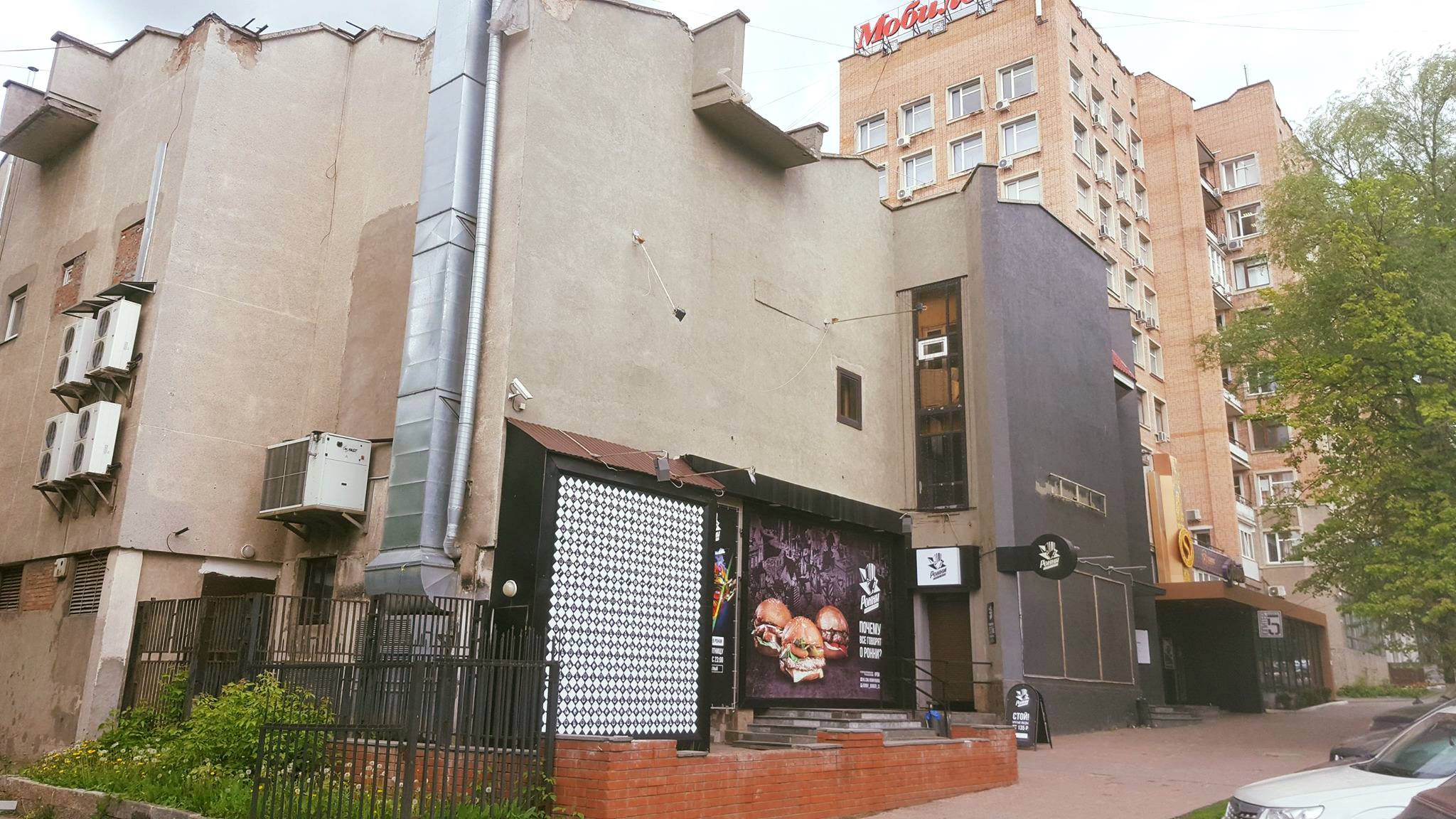 Новый проект - новые возможности