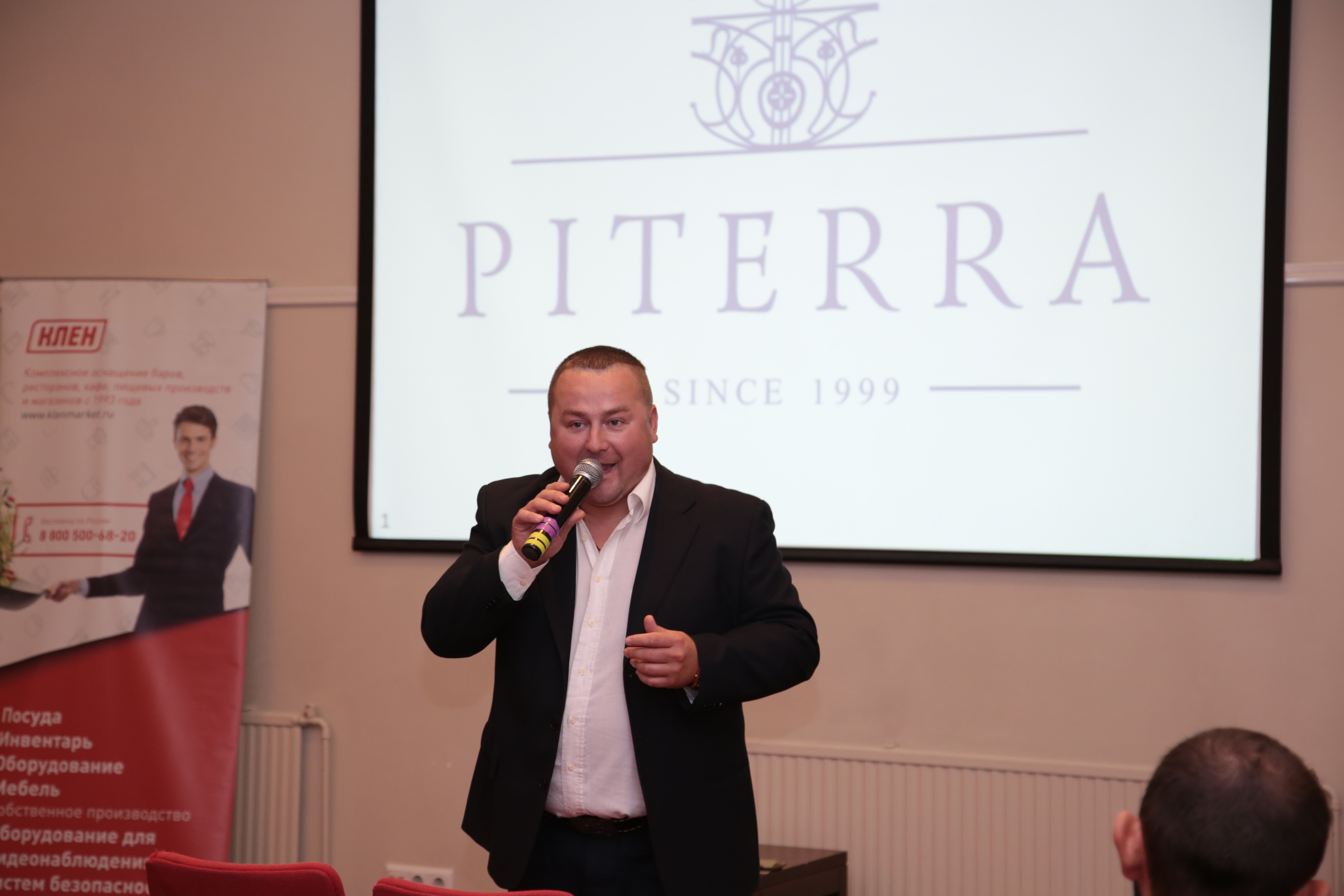 Выступление ресторатора Сергея Малаховского