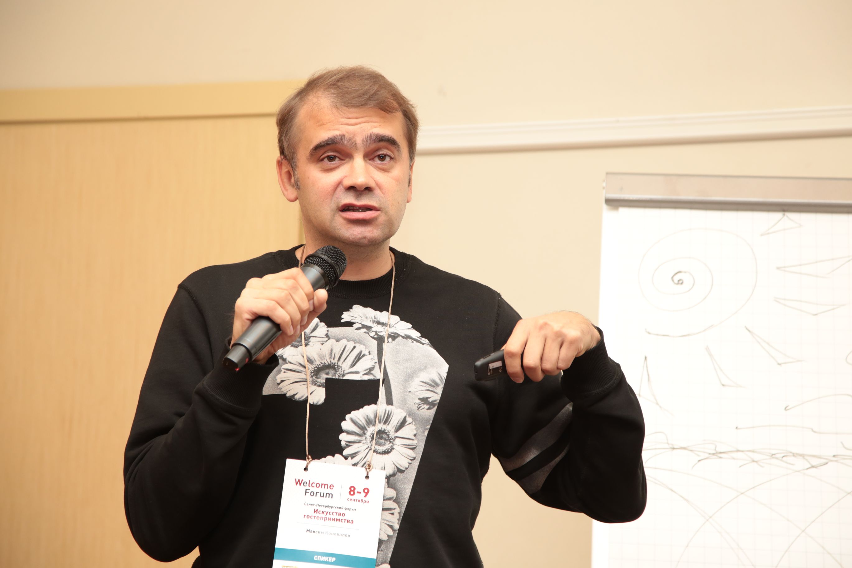 Максим Коновалов: «Рестораторы сами должны о себе заботиться!»