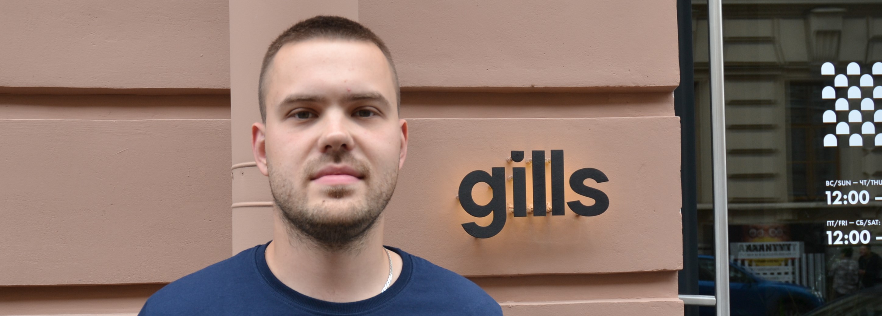 Клим Жуков. Один из учредителей ресторана